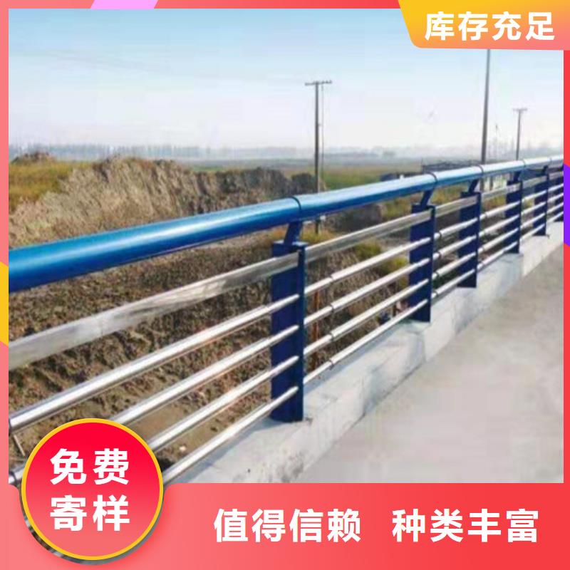 道路护栏防护栏做工精细本地供应商