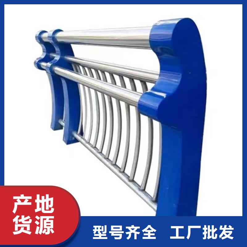 道路护栏-山东不锈钢护栏的图文介绍专注细节专注品质