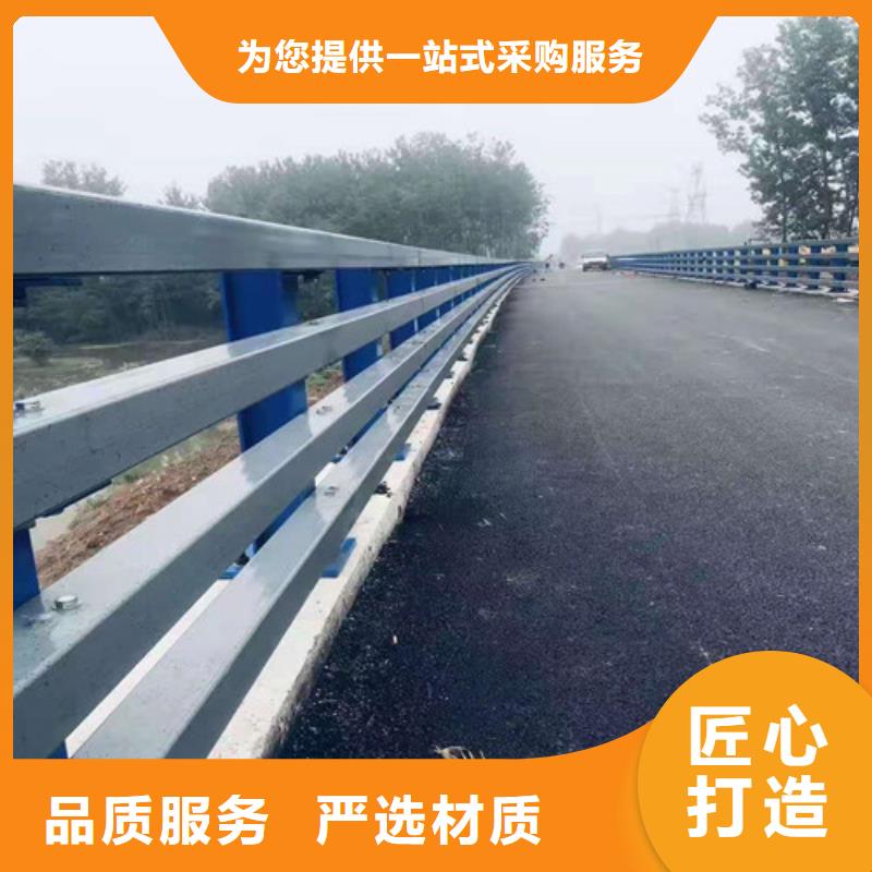 道路护栏铝合金护栏价格地道产品优势特点