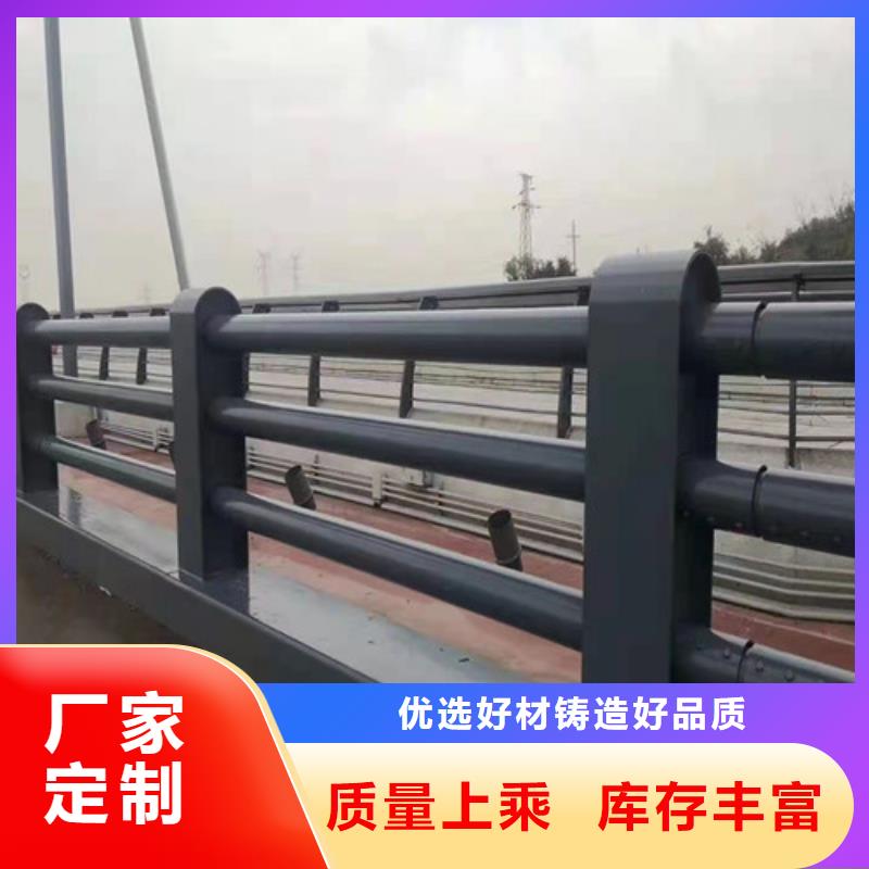 道路护栏山东复合管护栏厂家当日价格产地源头好货