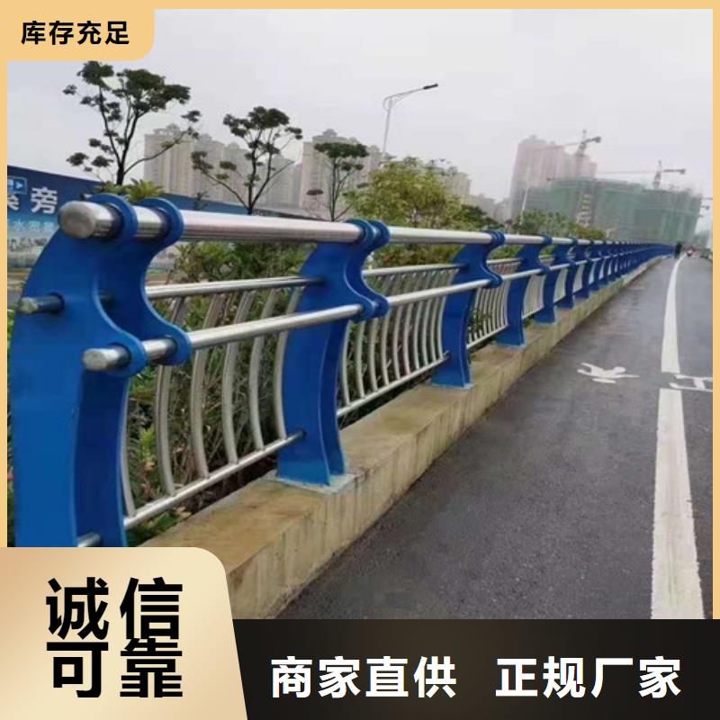 道路护栏不锈钢复合管一站式厂家当地供应商