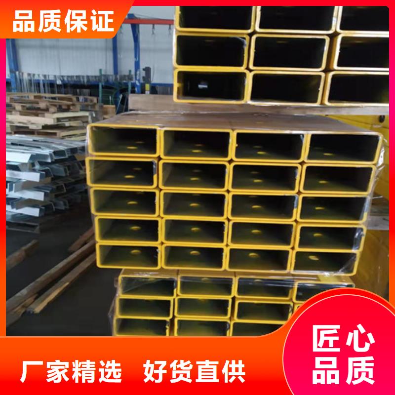 【道路护栏】_复合管护栏大量现货主推产品