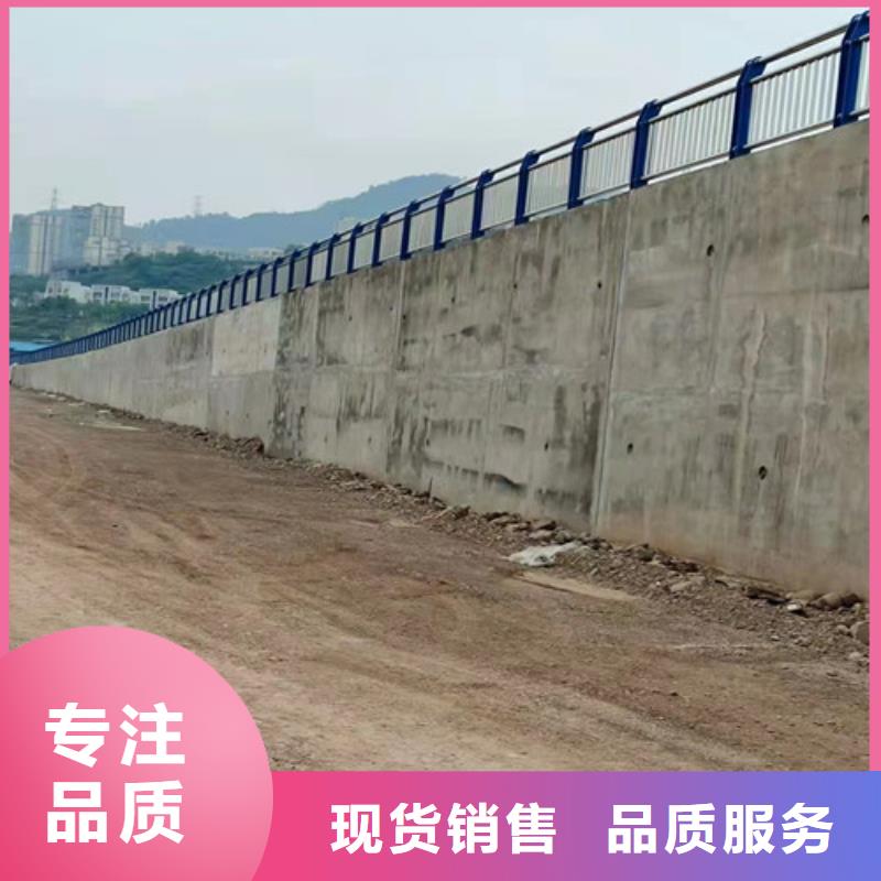 道路护栏,景观护栏保障本地生产厂家