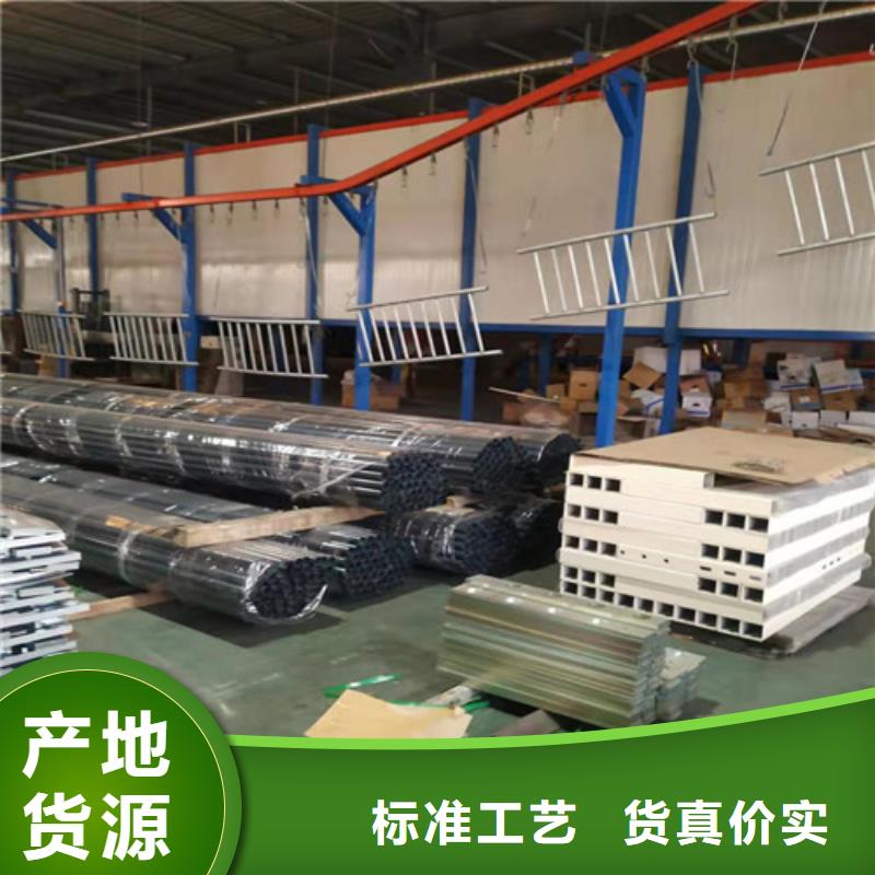 道路护栏_山东复合管护栏厂家物流配货上门本地制造商