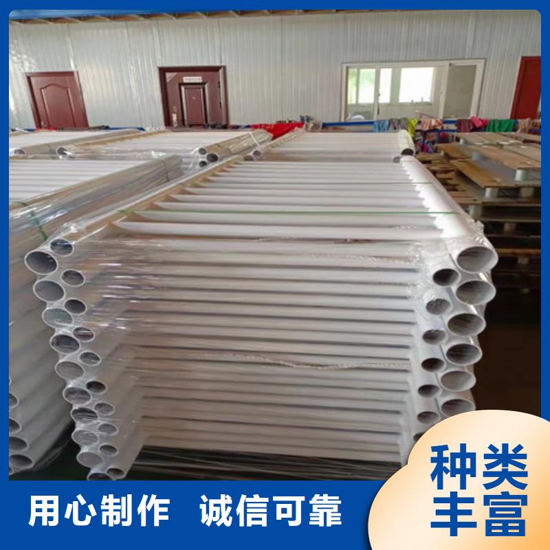 道路护栏【不锈钢复合管】一站式供应专业生产品质保证
