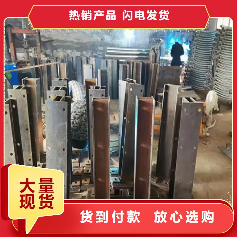 【道路护栏-锌钢护栏源头厂家直销】打造好品质