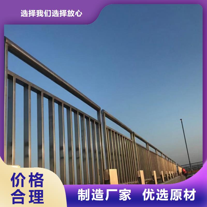 道路护栏防护栏实力雄厚品质保障当地经销商