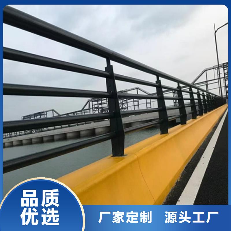 道路护栏桥梁护栏支持定制加工加工定制