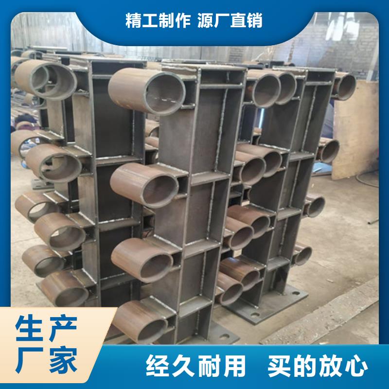 道路护栏铝合金护栏分类和特点同城制造商