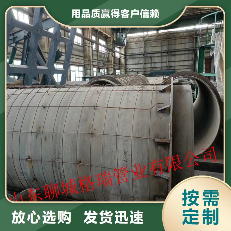 球墨铸铁管诚信经营质量保证用心经营