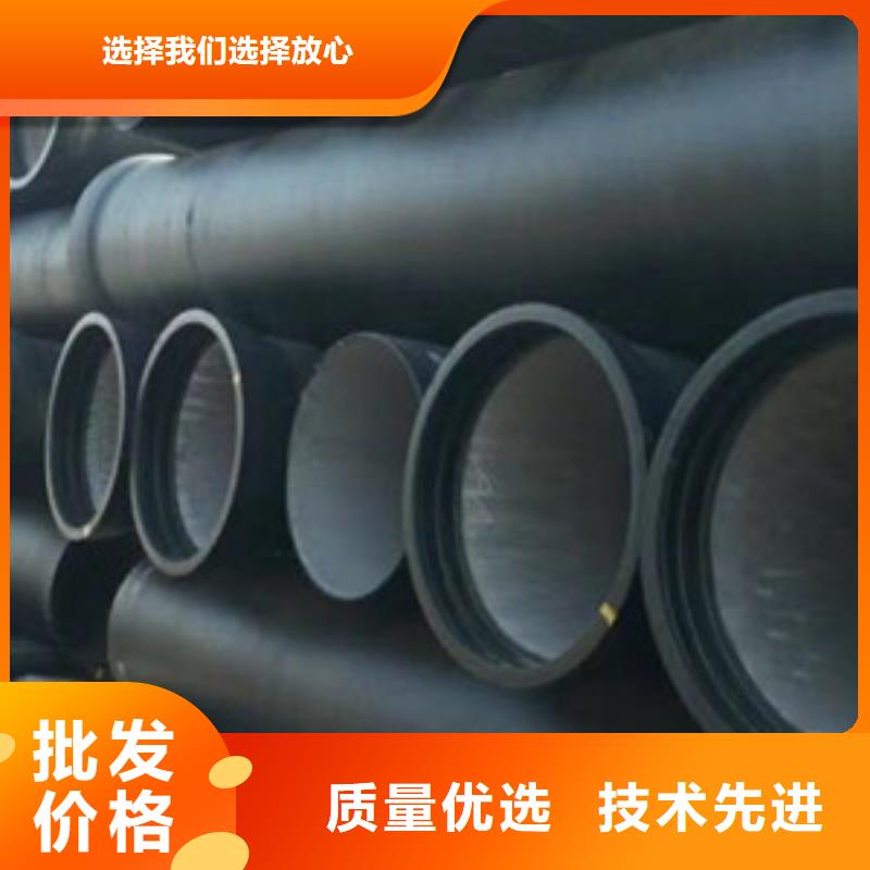 球墨铸铁管【k7球墨铸铁管】丰富的行业经验当地经销商