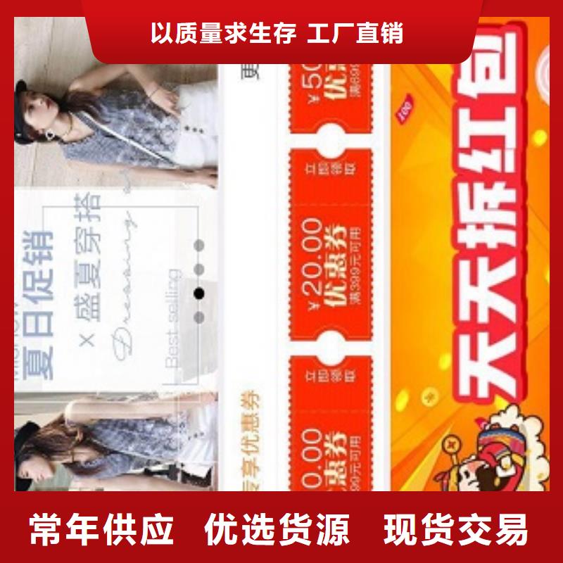 小程序制作小程序定制开发物美价优本地品牌