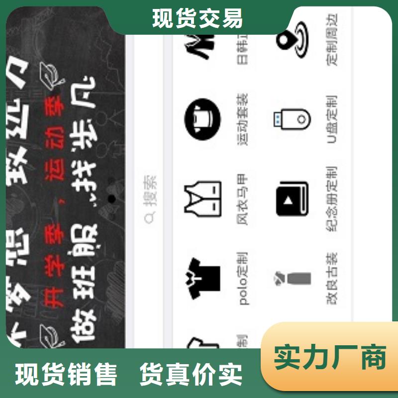 【小程序制作】小程序商城营销系统好货有保障本地生产厂家