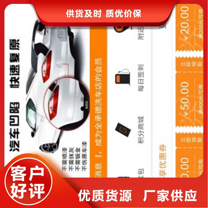 小程序制作,易码头科技敢与同行比质量供应商