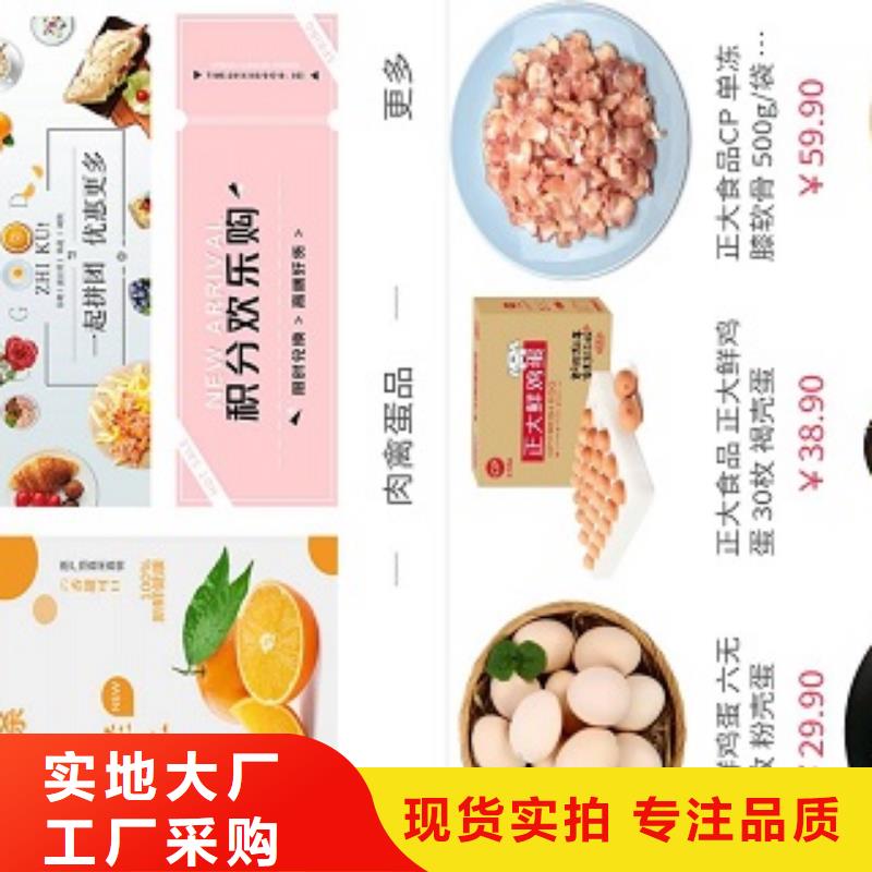 小程序制作小程序定制多种规格可选一站式服务