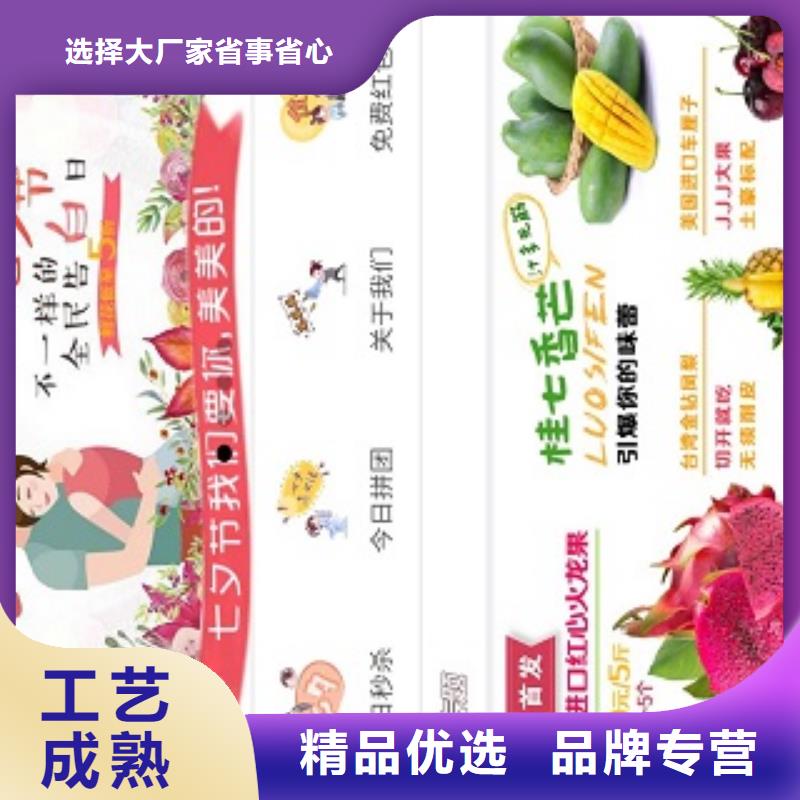 小程序制作_【定制小程序】长期供应同城生产厂家