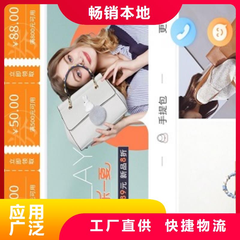 【小程序制作】-小程序定制优势实力公司