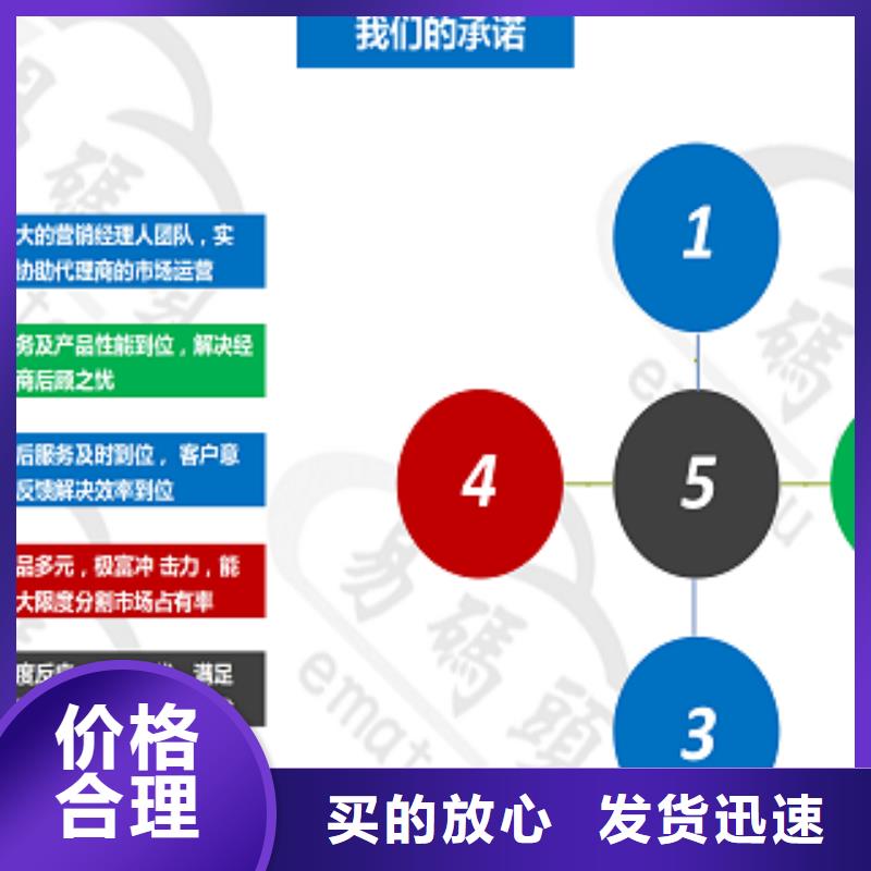 小程序制作价格实惠工厂直供供应商