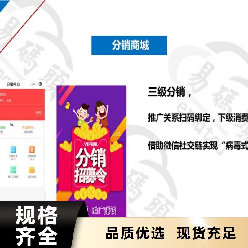 小程序制作家政小程序开发厂家直销省心省钱工厂批发