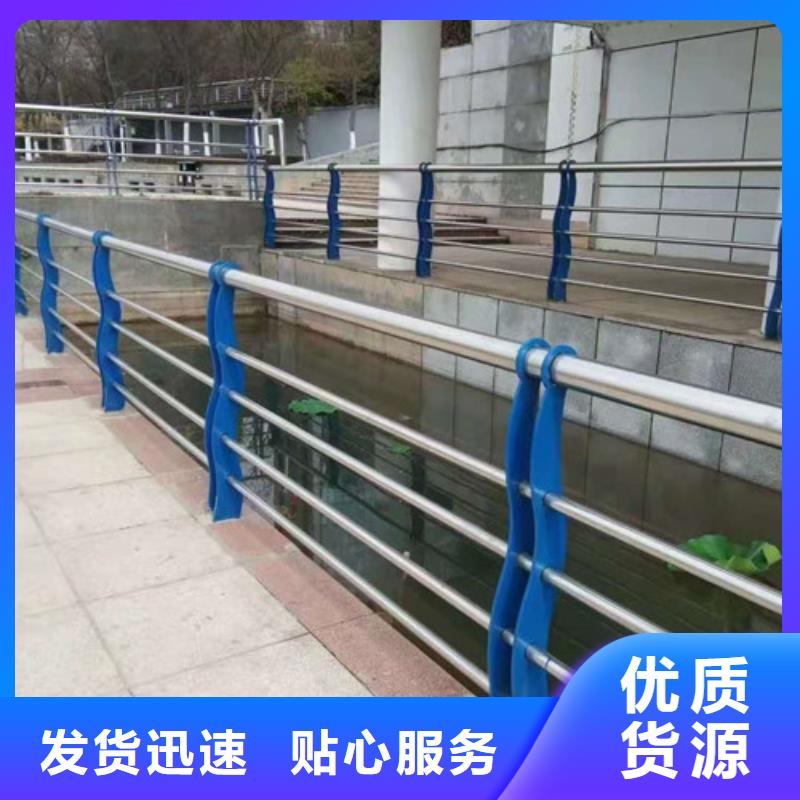 防撞护栏桥梁景观栏杆厂家实力雄厚资质认证