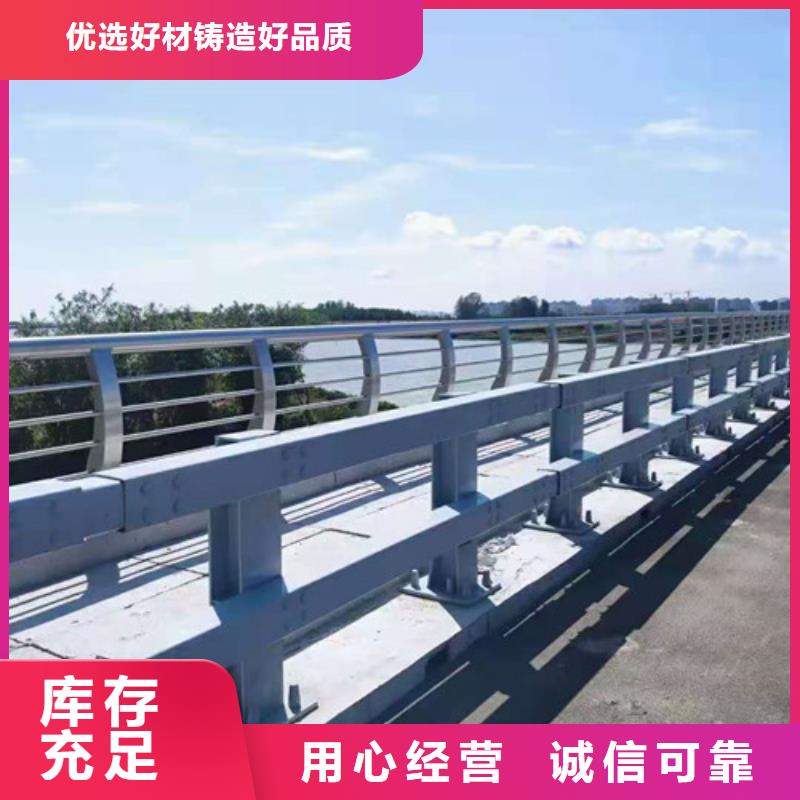 防撞护栏q235b波形护栏板实拍品质保障快捷物流