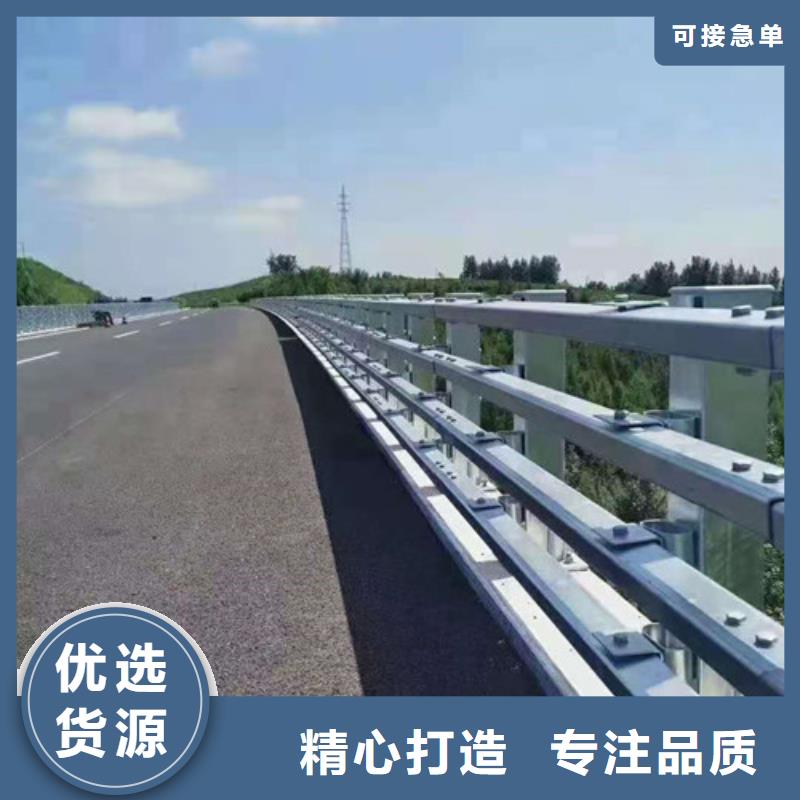 防撞护栏楼梯护栏诚信可靠当地经销商