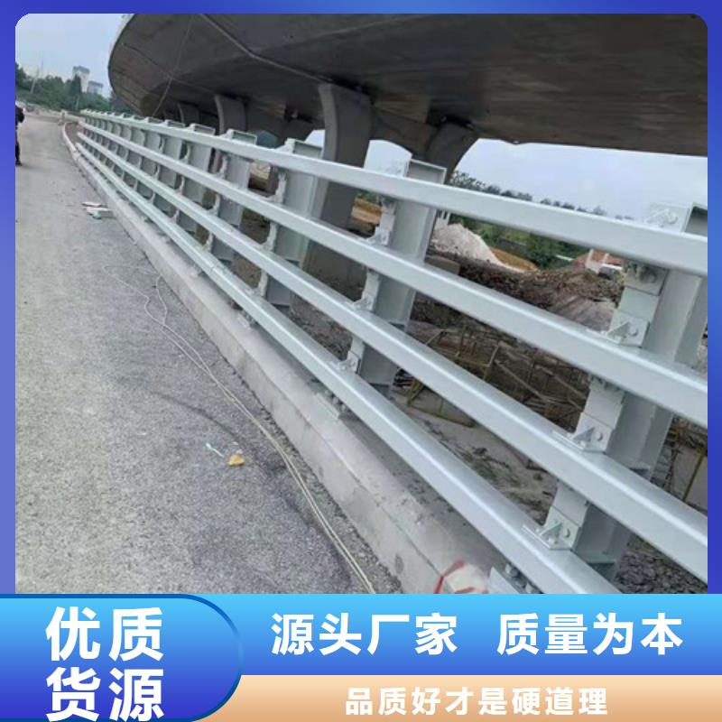 防撞护栏不锈钢旗杆货真价实当地经销商