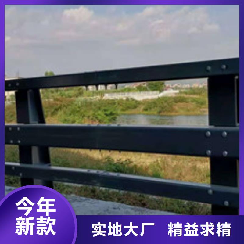 防撞护栏桥梁防撞护栏源头把关放心选购工期短发货快