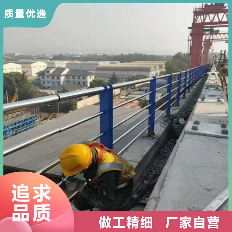 防撞护栏不锈钢旗杆价格透明支持定制