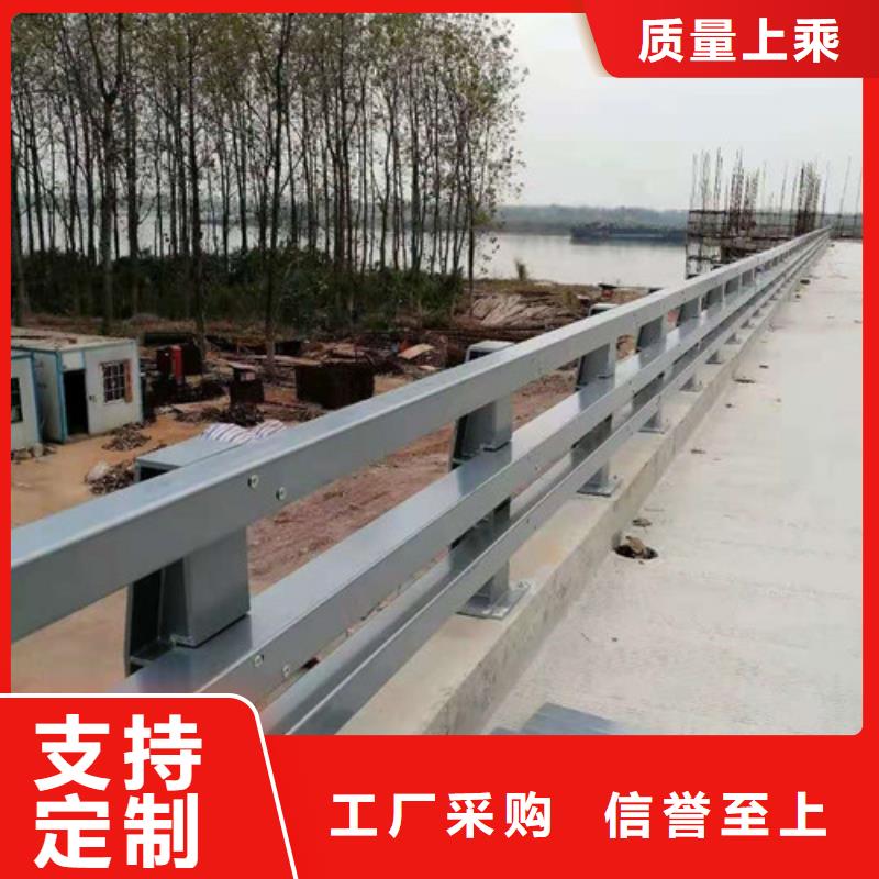 防撞护栏-桥梁栏杆精工细致打造产地批发