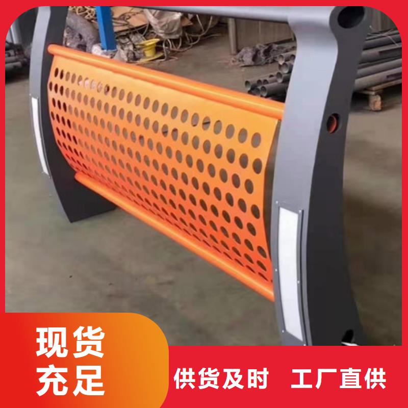 ​防撞护栏,【桥梁栏杆】厂家售后完善商家直供
