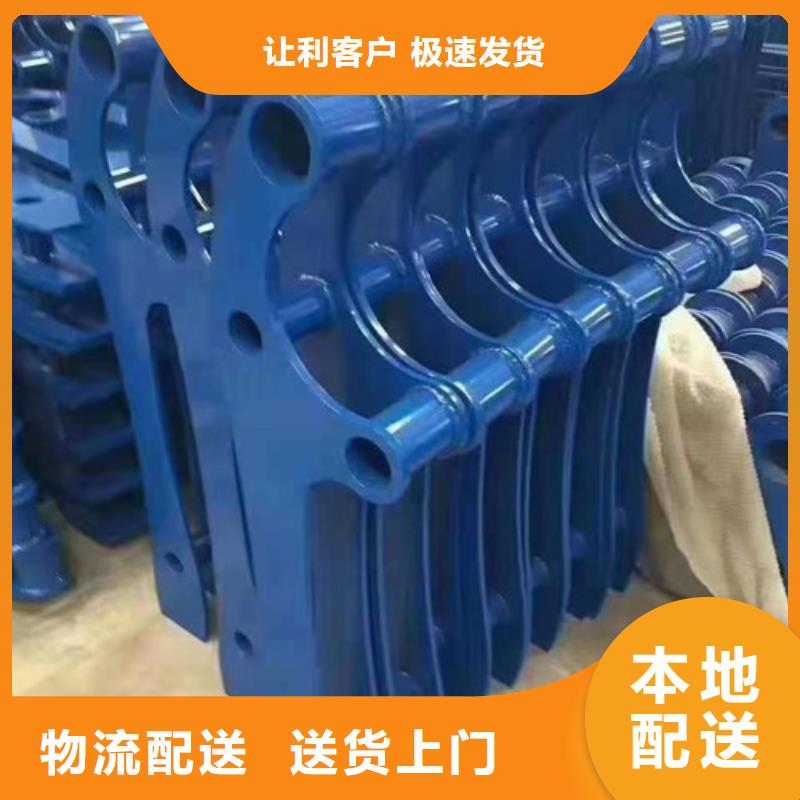 防撞护栏不锈钢复合管就近发货厂家工艺先进