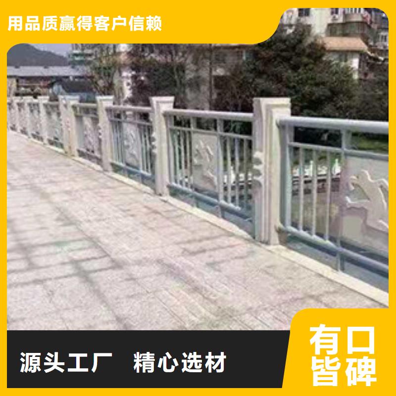 防撞护栏【桥梁景观栏杆】厂家直销大量现货优质材料厂家直销