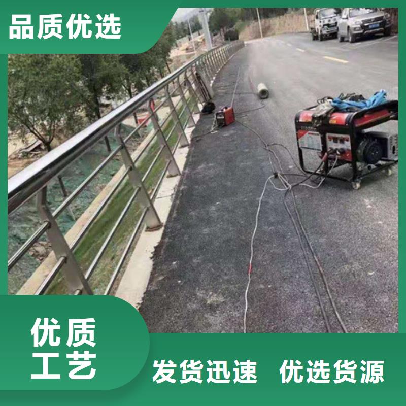 防撞护栏【防撞护栏】品质不将就本地公司
