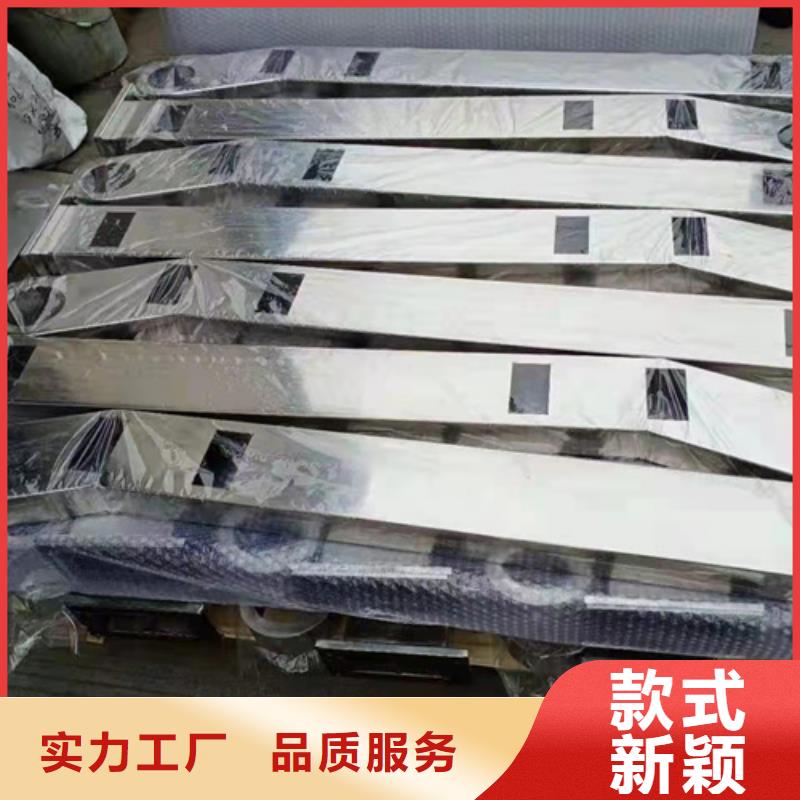 防撞护栏桥梁护栏设备齐全支持定制多年厂家可靠