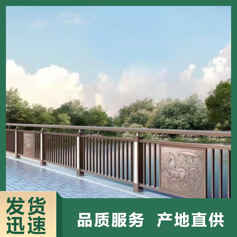 防撞护栏_不锈钢碳素钢复合管实体厂家支持定制产地工厂