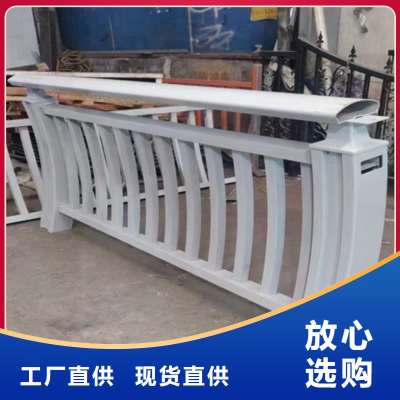 防撞护栏桥梁护栏源厂供货大品牌值得信赖