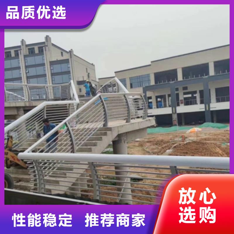 防撞护栏【【人行道栏杆】】今年新款本地生产商