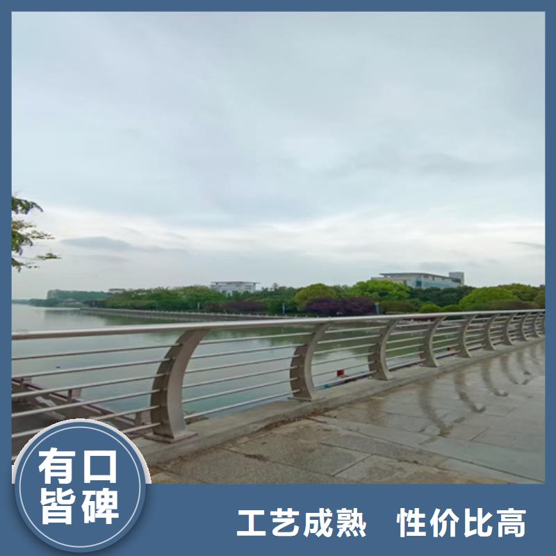防撞护栏中央分隔栏物流配送来图定制量大从优