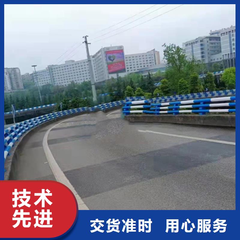 不锈钢复合管-【中央分隔栏】本地配送N年大品牌