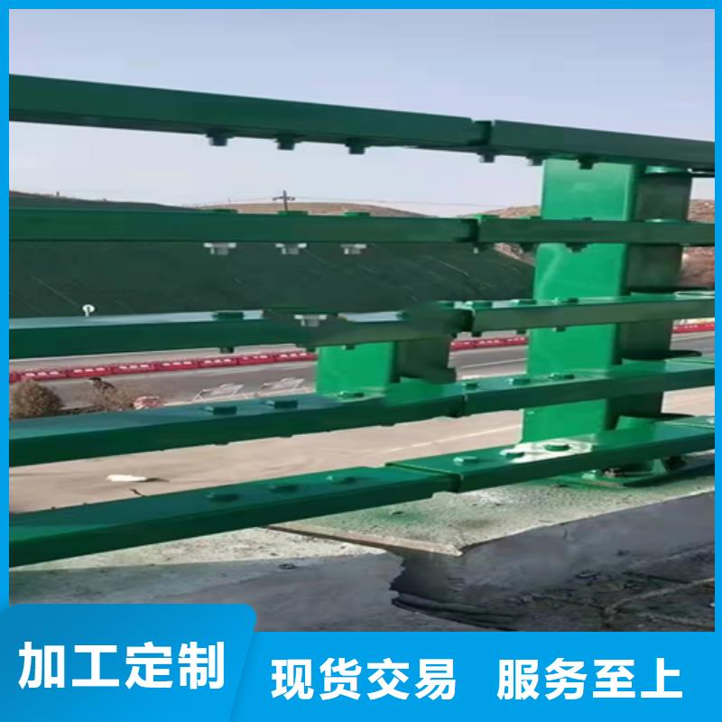 不锈钢复合管防护栏有口皆碑货品齐全