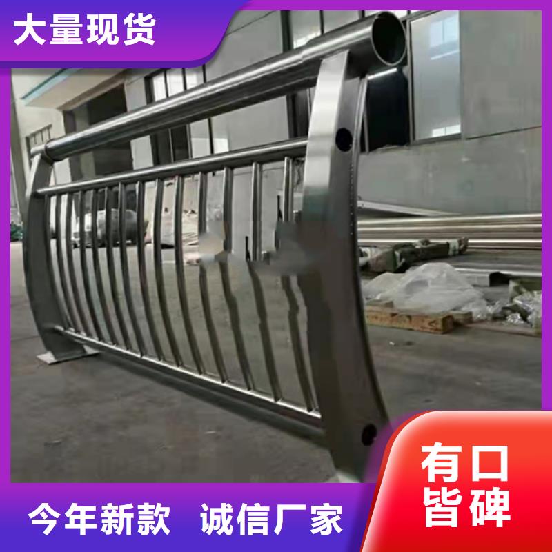 不锈钢复合管灯光护栏好品质用的放心一站式厂家