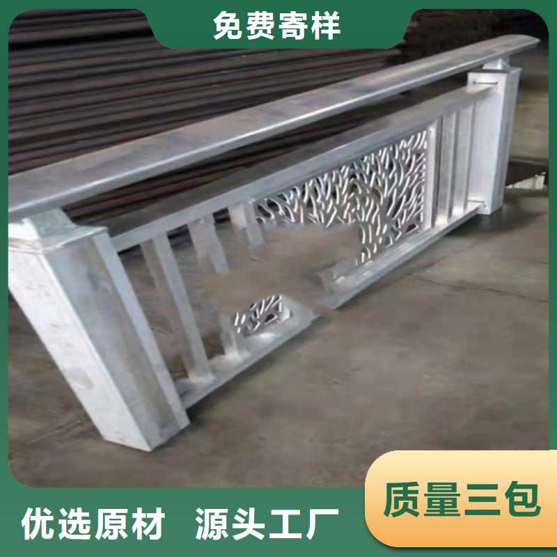 不锈钢复合管【不锈钢复合管护栏】源头工厂量大优惠品质可靠