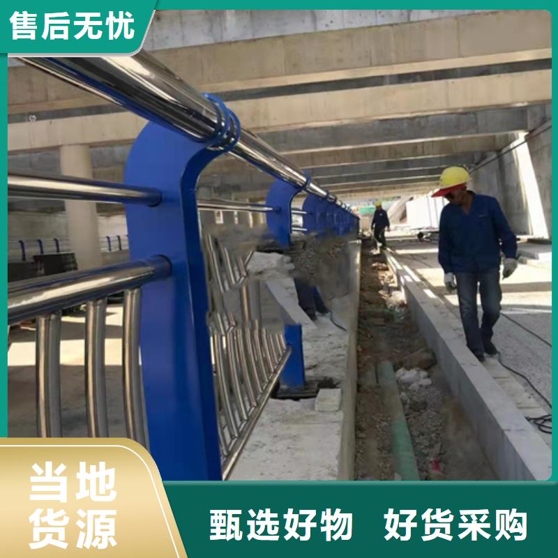 不锈钢复合管防撞护栏厂家库存丰富型号全价格低