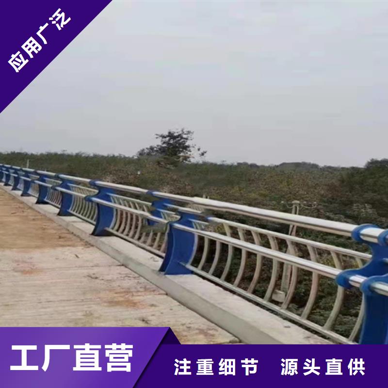 【不锈钢复合管】不锈钢复合管栏杆源头直供供货及时