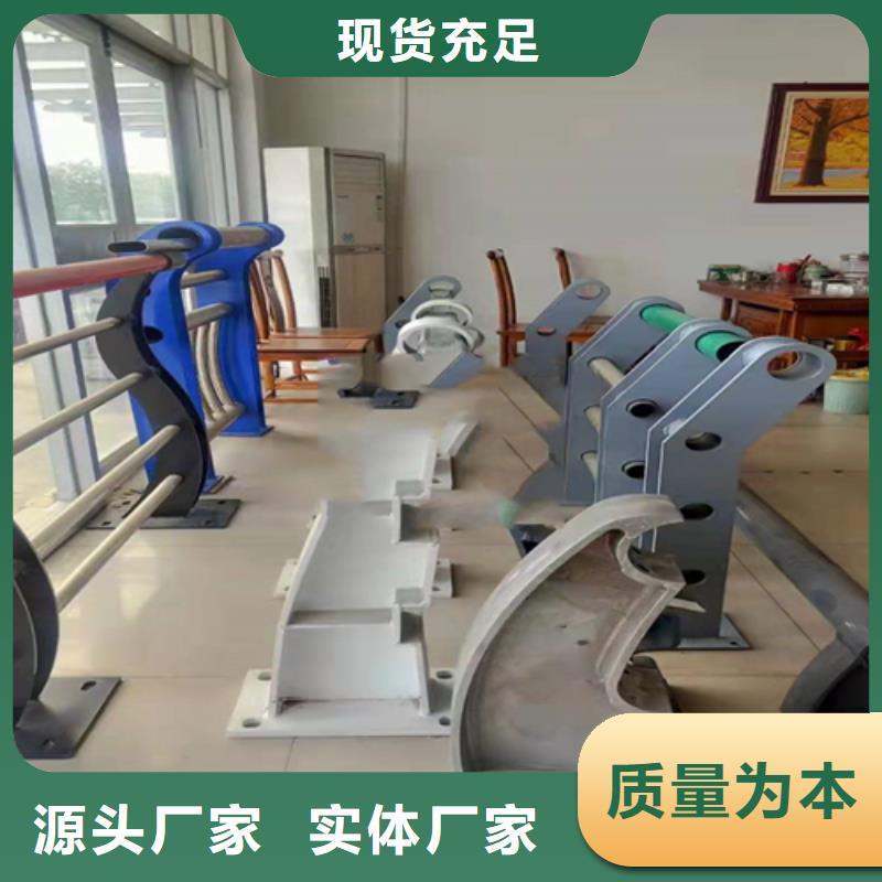 不锈钢复合管护栏钢板立柱不断创新好品质售后无忧