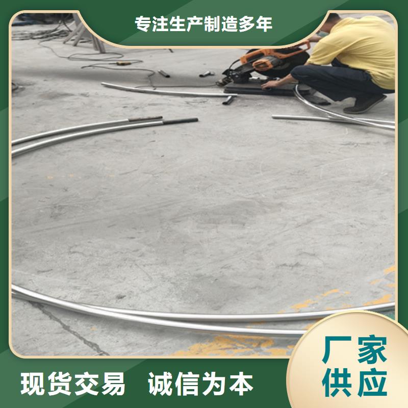 不锈钢复合管护栏海量现货精品优选