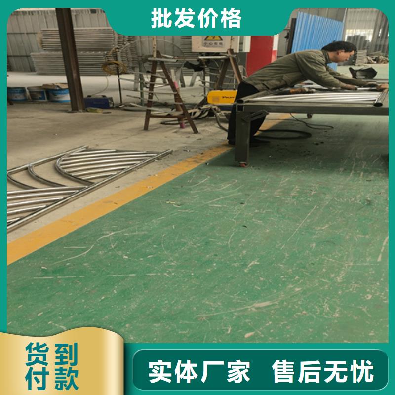 不锈钢复合管护栏国道抗冲击围栏用的放心快捷物流