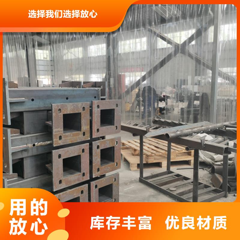 不锈钢复合管护栏防撞栏杆实时报价同城公司