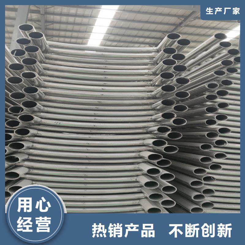 不锈钢复合管护栏-不锈钢复合管桥梁护栏当地厂家值得信赖优选货源